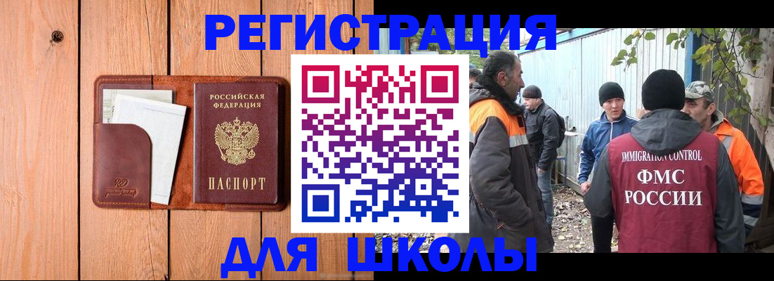 форма 3 в Ржеве