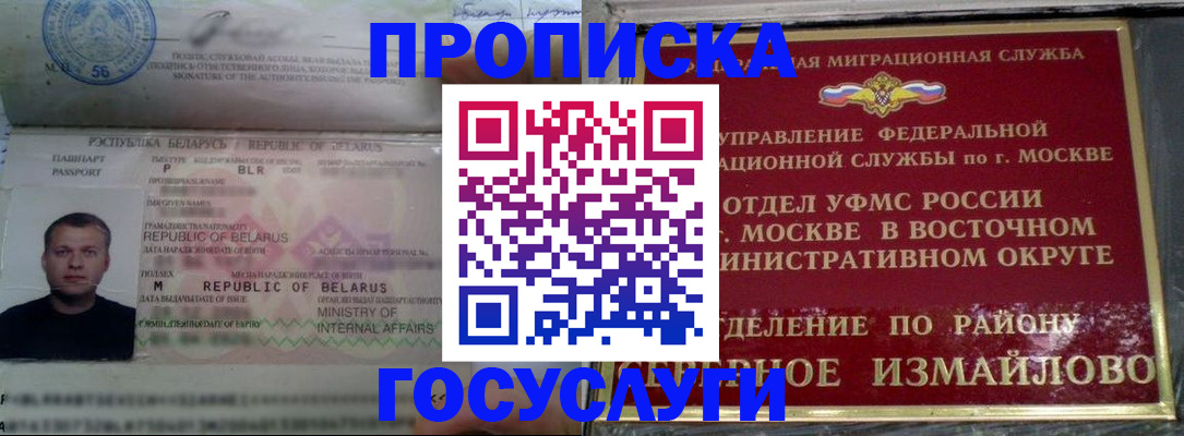 форма 3 в Ржеве